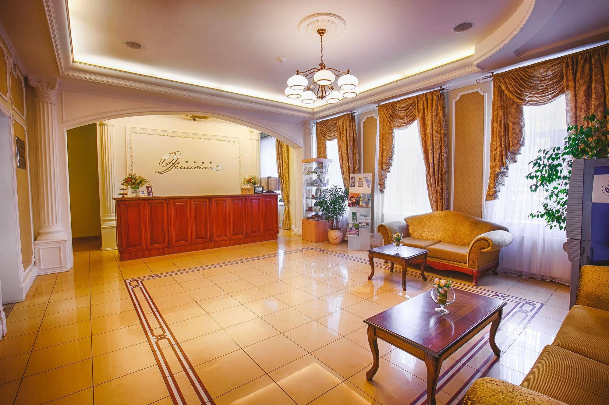 Hermitage Hotel Rostov-On-Don Esterno foto